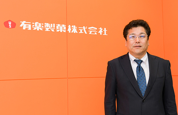 有乐制果株式会社 丰桥梦工厂