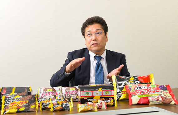 YURAKU CONFECTIONERY CO.,LTD.  Toyohashi Dream Factory