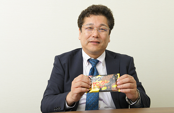 有乐制果株式会社 丰桥梦工厂
